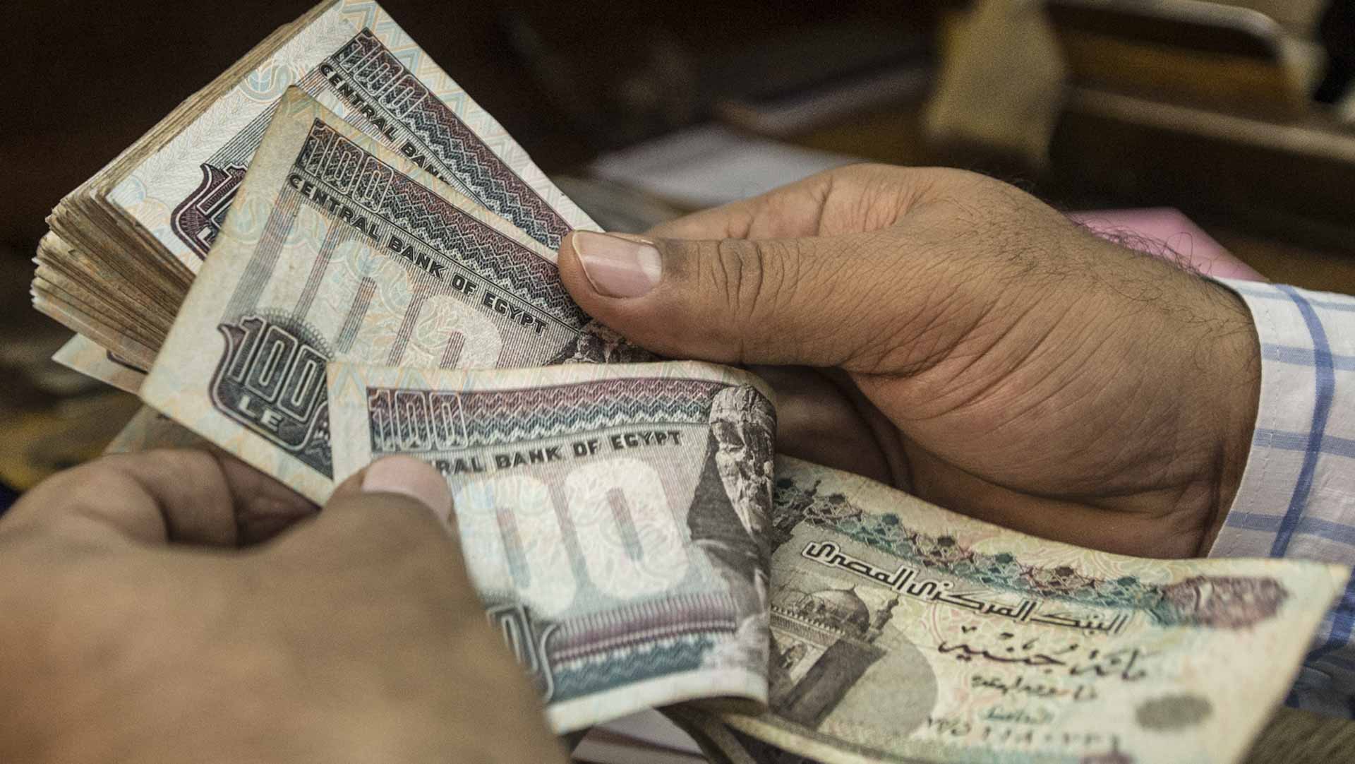 Image for the title: Egypt currency near record low 