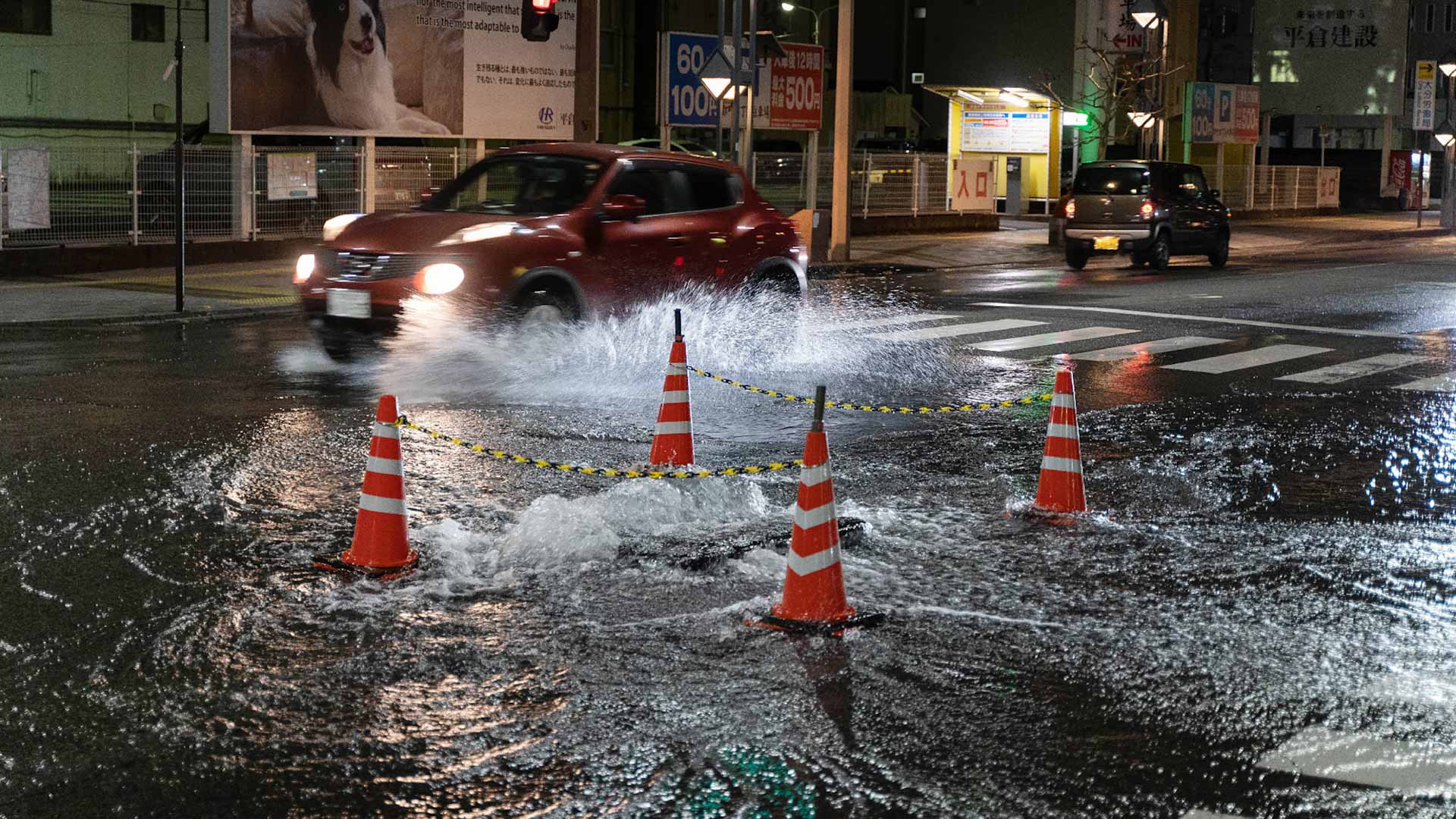 Image for the title: Three missing in Japan, thousands ordered to evacuate 