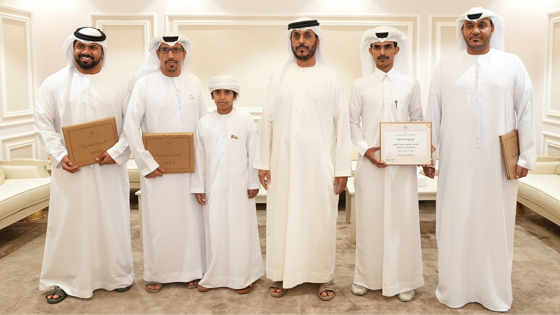 Image for the title: Patriotic and love poems at Al Hira Literary Council 