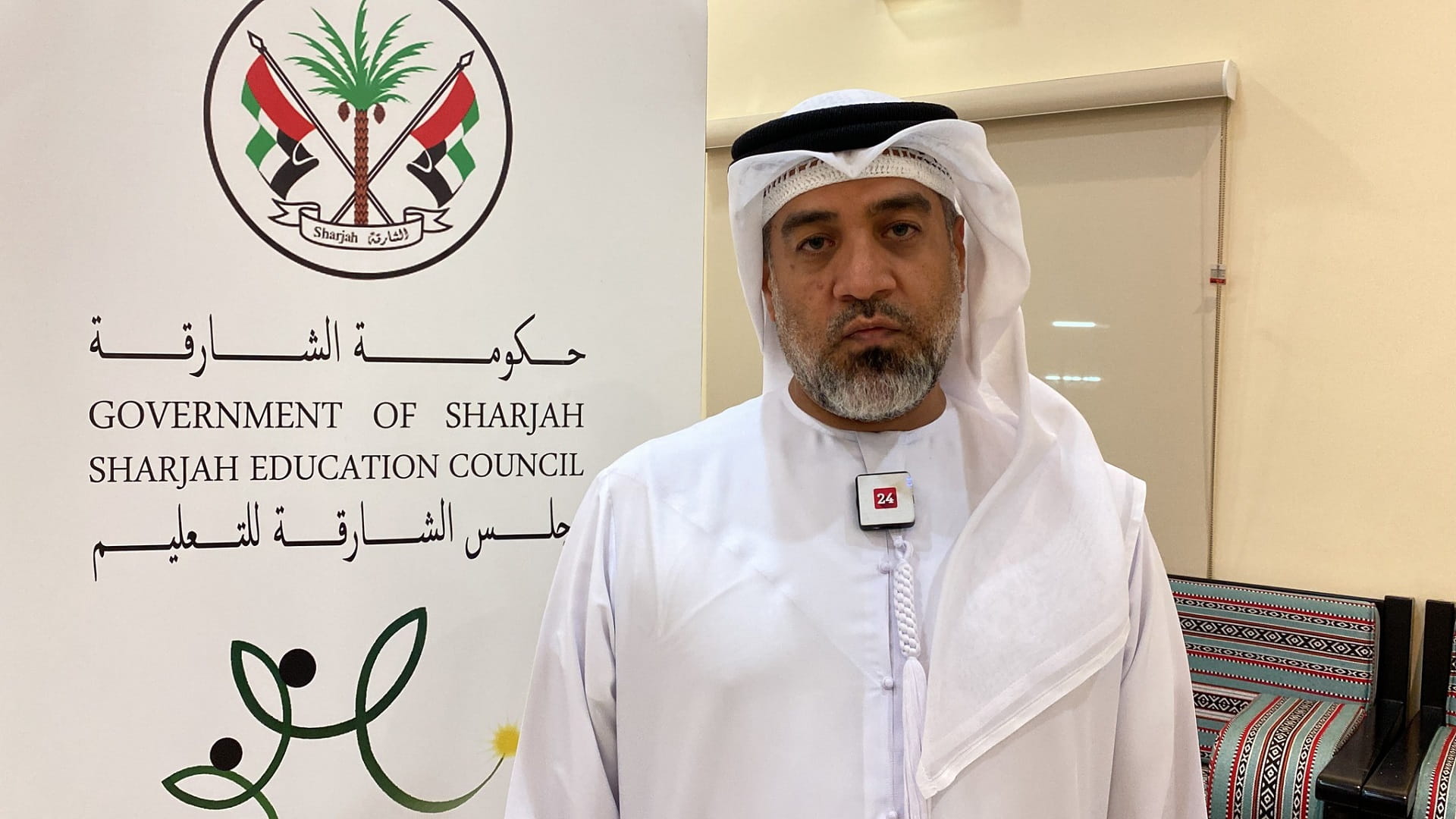 Image for the title: Khorfakkan Parents Council honours "Sawaed Al Khair" volunteers 
