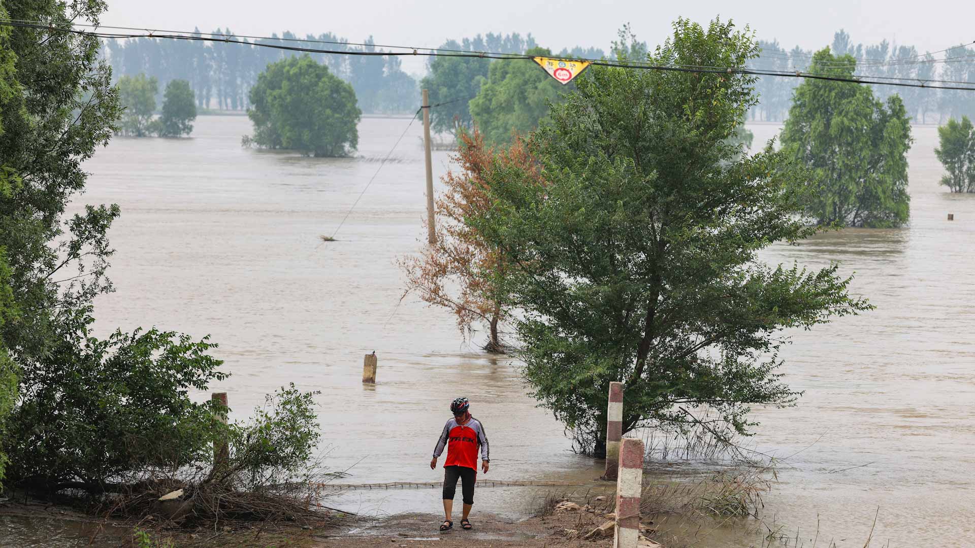 Image for the title: Four dead in China flash flood 