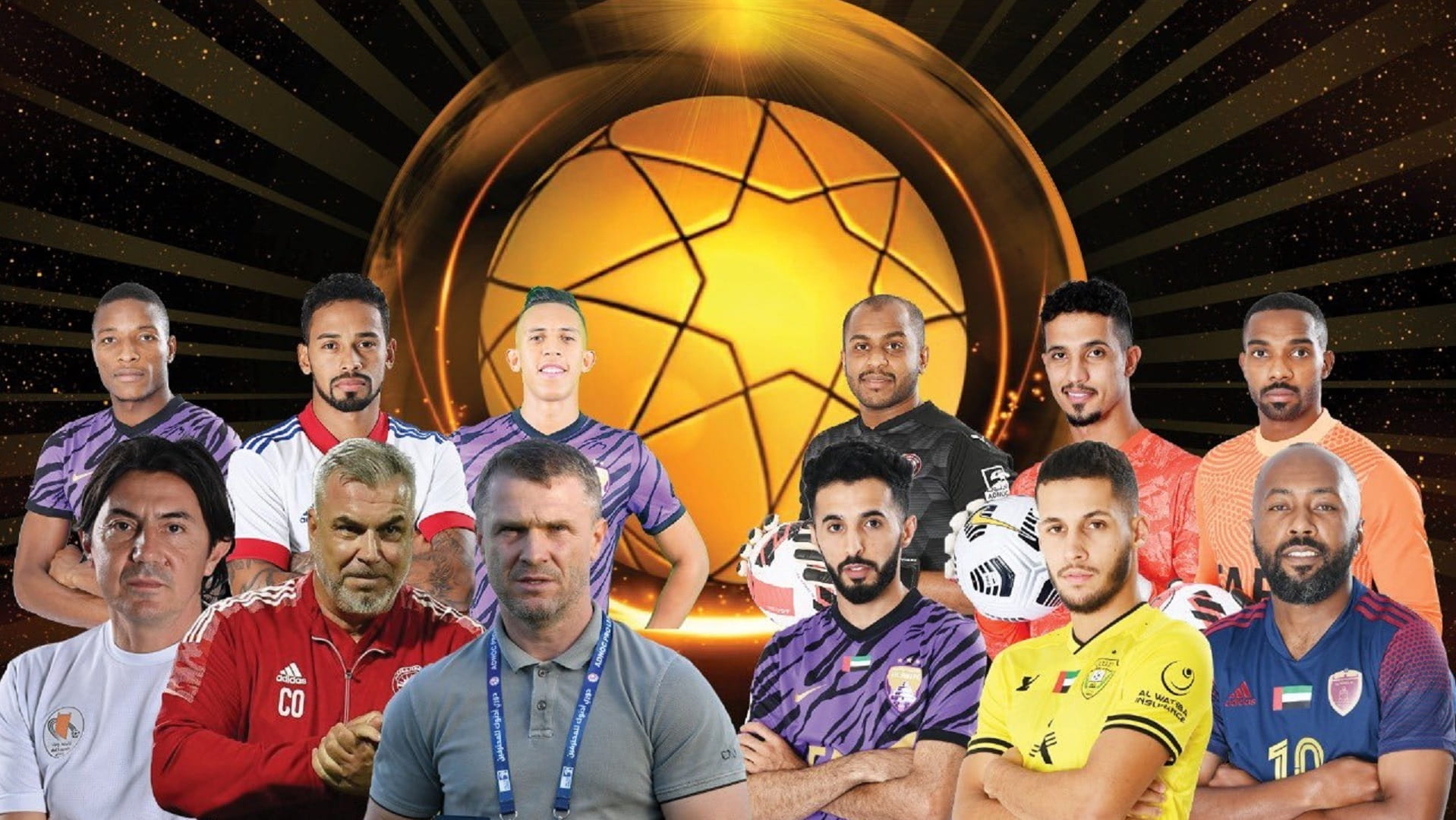 Image for the title: UAE Pro League announces 24 nominees for 2021-2022 season awards 