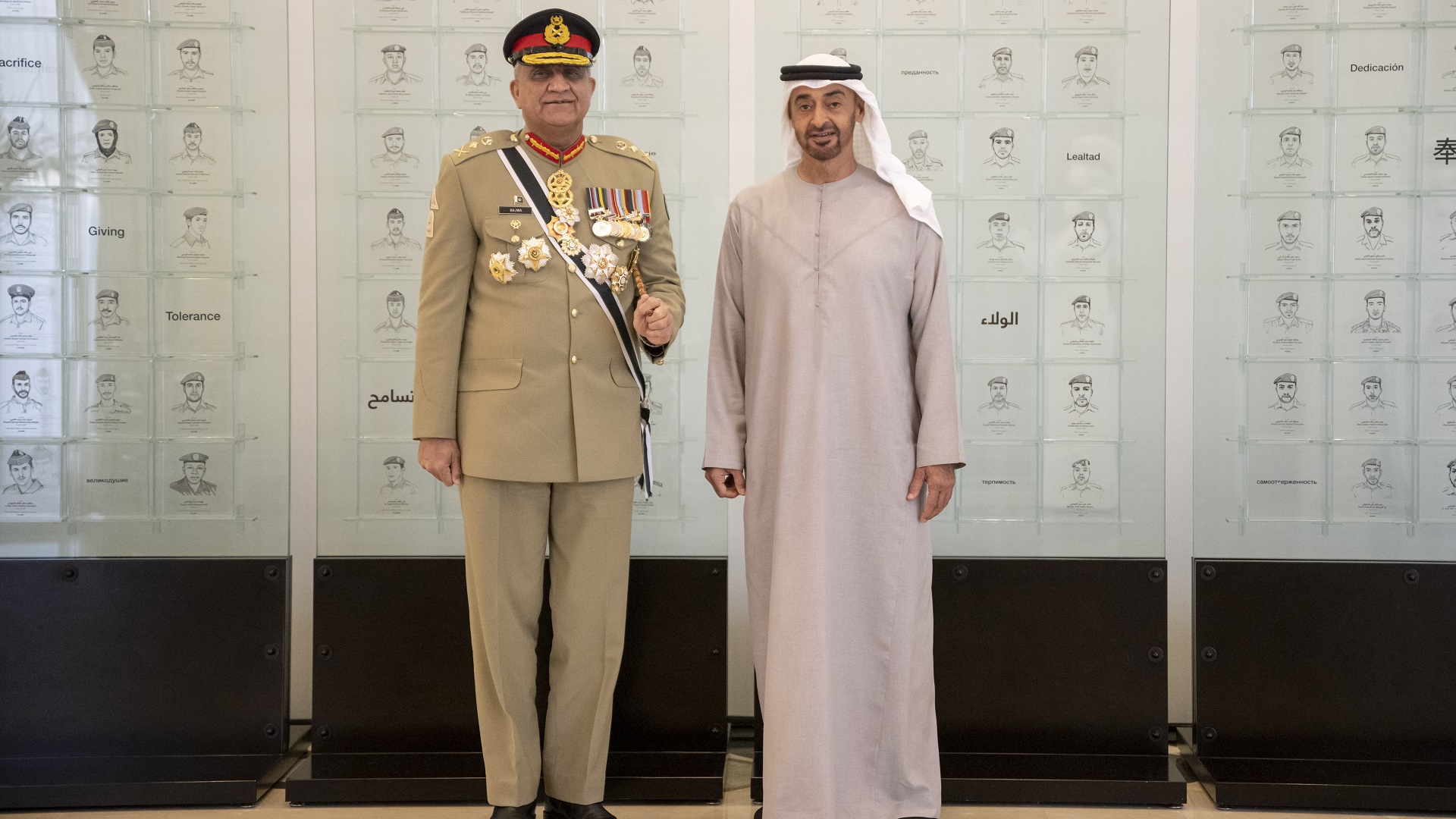 Image for the title: Pres. presents Order of Union to Chief of Army Staff of Pakistan 