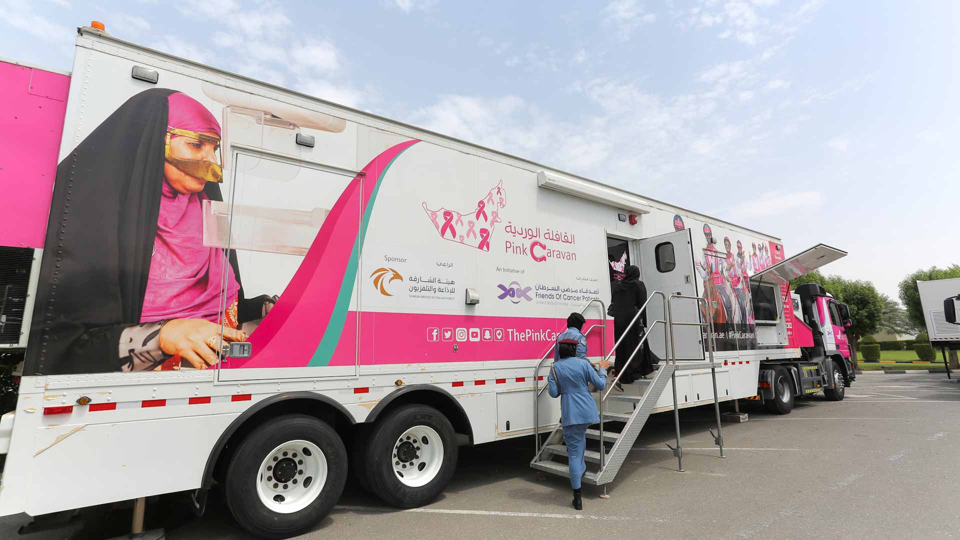 Image for the title: Pink Caravan brings free cancer screenings to Sharjah resident 