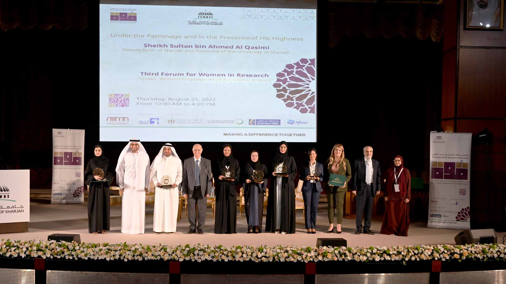 Image for the title: UoS launches 3rd Forum for Women in Research 