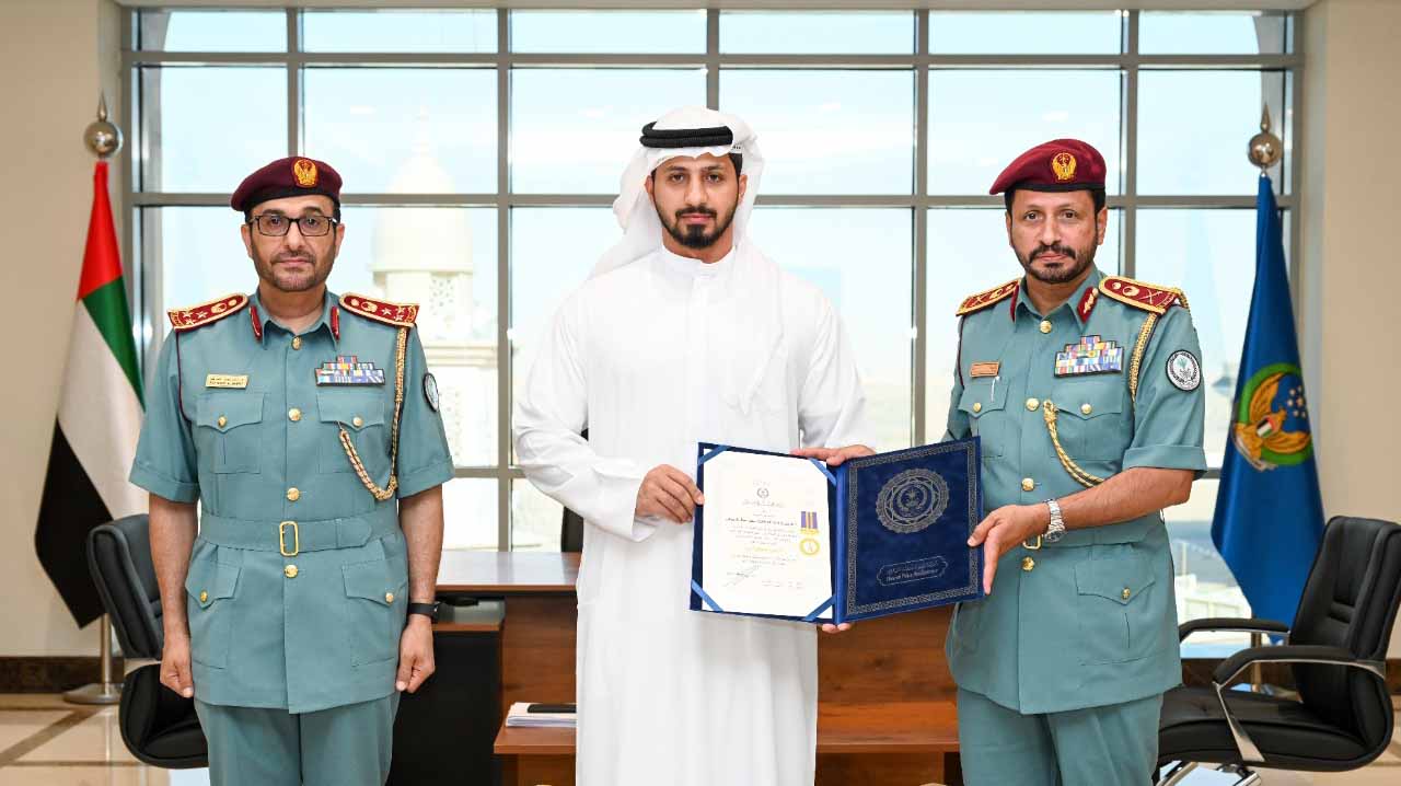 Image for the title: Al Shamsi hounour Aisha Al Mazrouei family