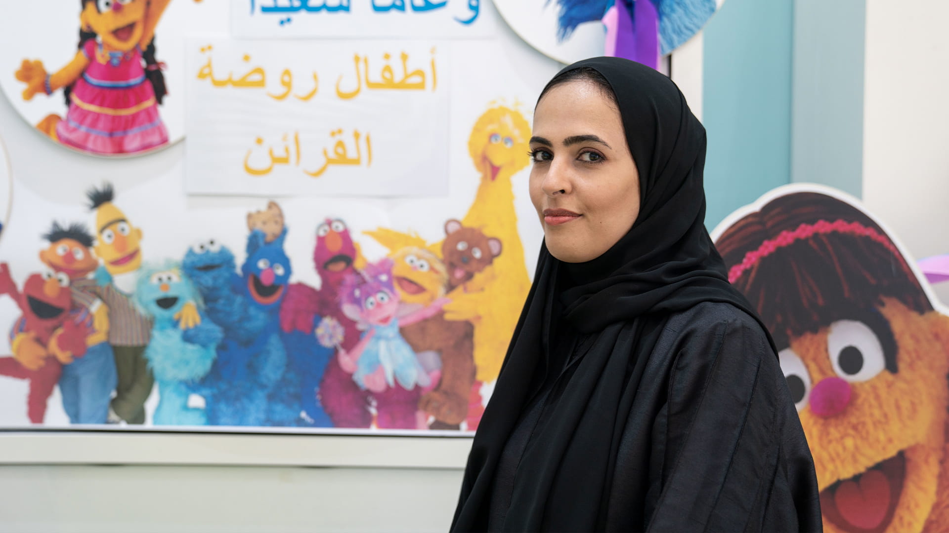 Image for the title: Aisha Al Suwaidi: Warm welcome for Al Qarayen KG's pupils 