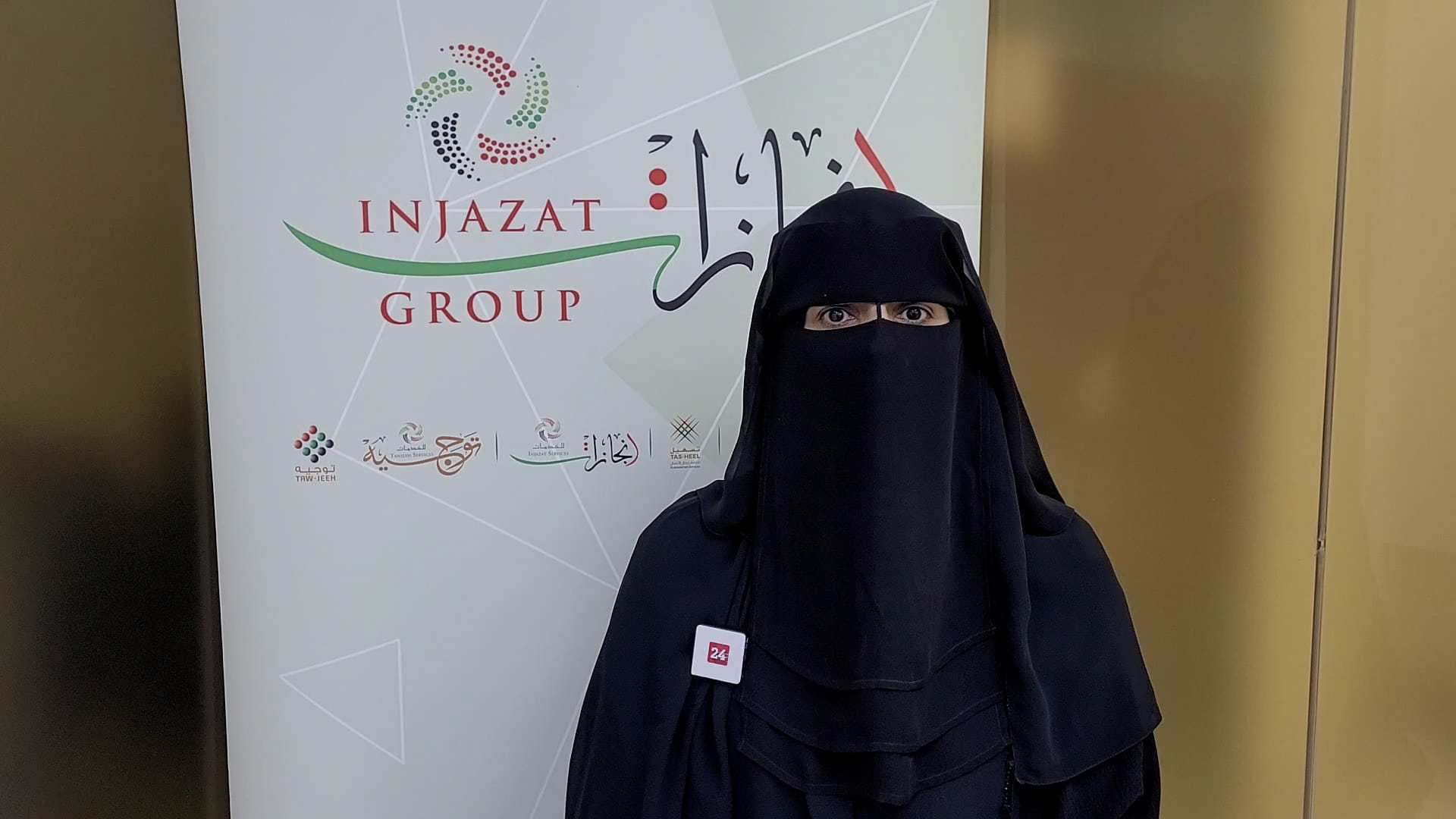 Image for the title: Fatima Obaid Al Kaabi: Tax clinic resumes tours in UAE 