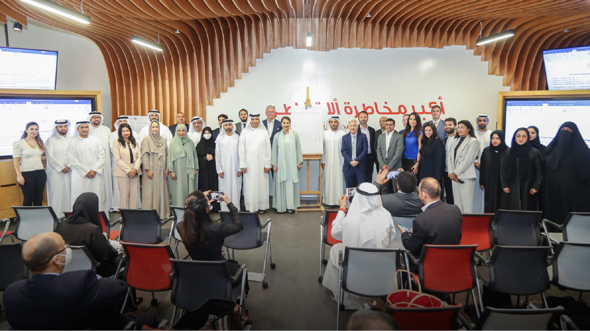 Image for the title: MoCCAE launches UAE Climate-Responsible Companies Pledge 