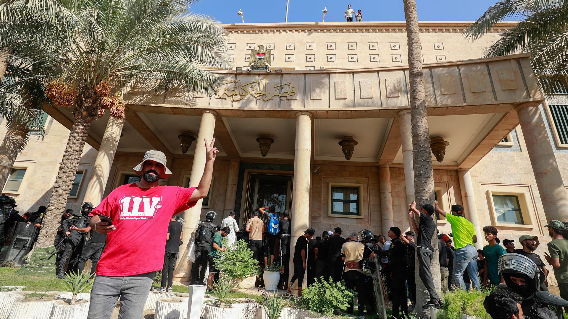 Image for the title: Live fire in Baghdad's fortified Green Zone 