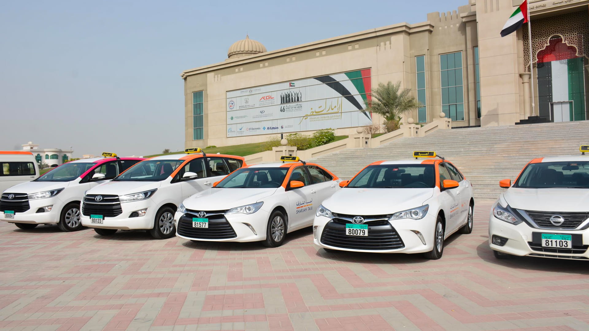 Image for the title: Sharjah Taxi honors drivers with Traffic Safety Award 