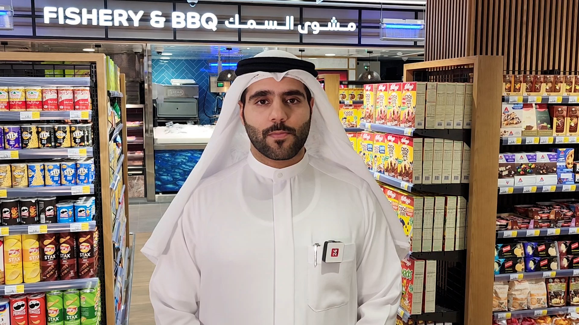 Image for the title: Al Naboodah: 49th branch of Sharjah Co-op opened in Al Mamzar 