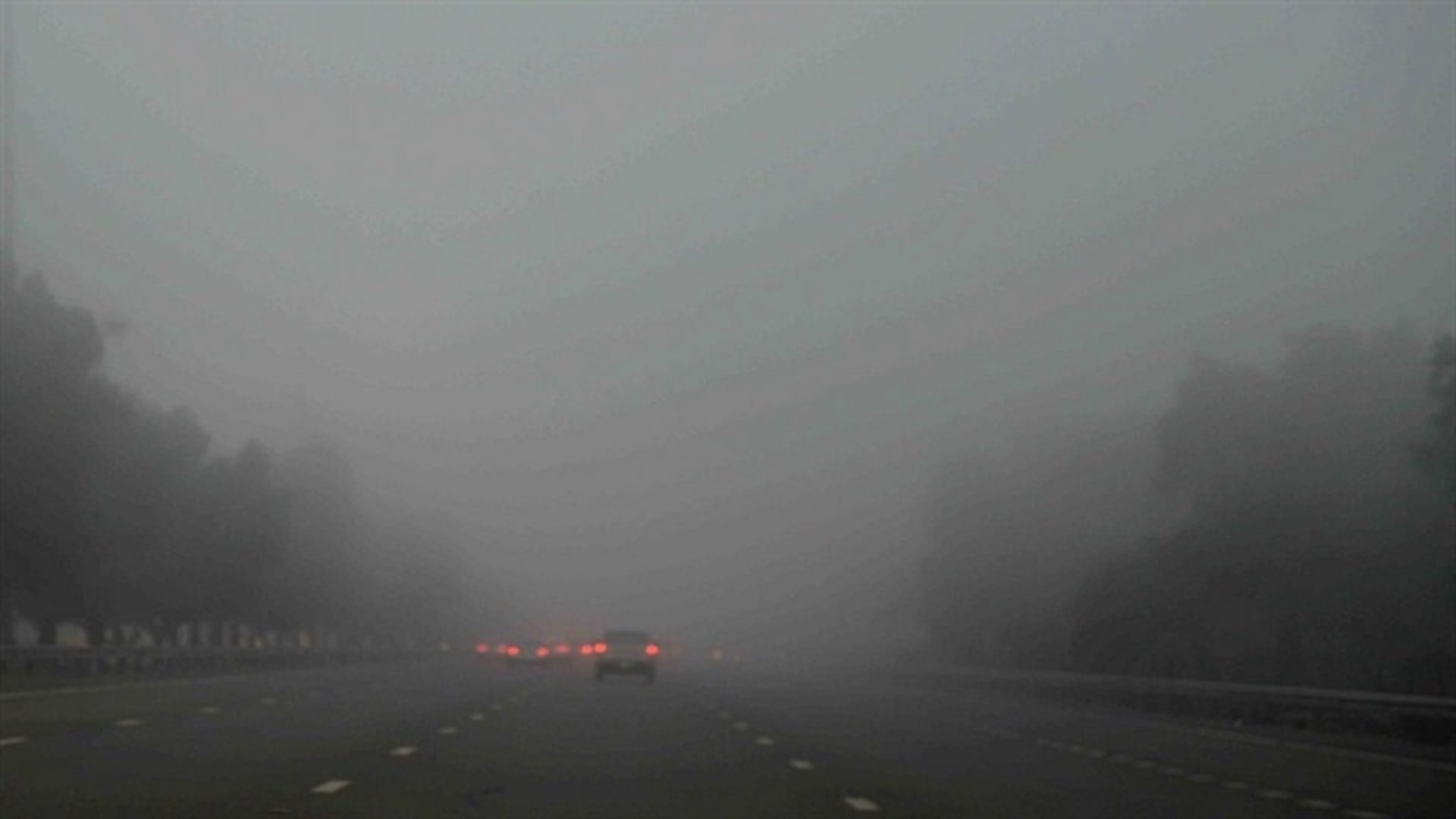 Image for the title: NCM warns of fog formation, poor visibility 