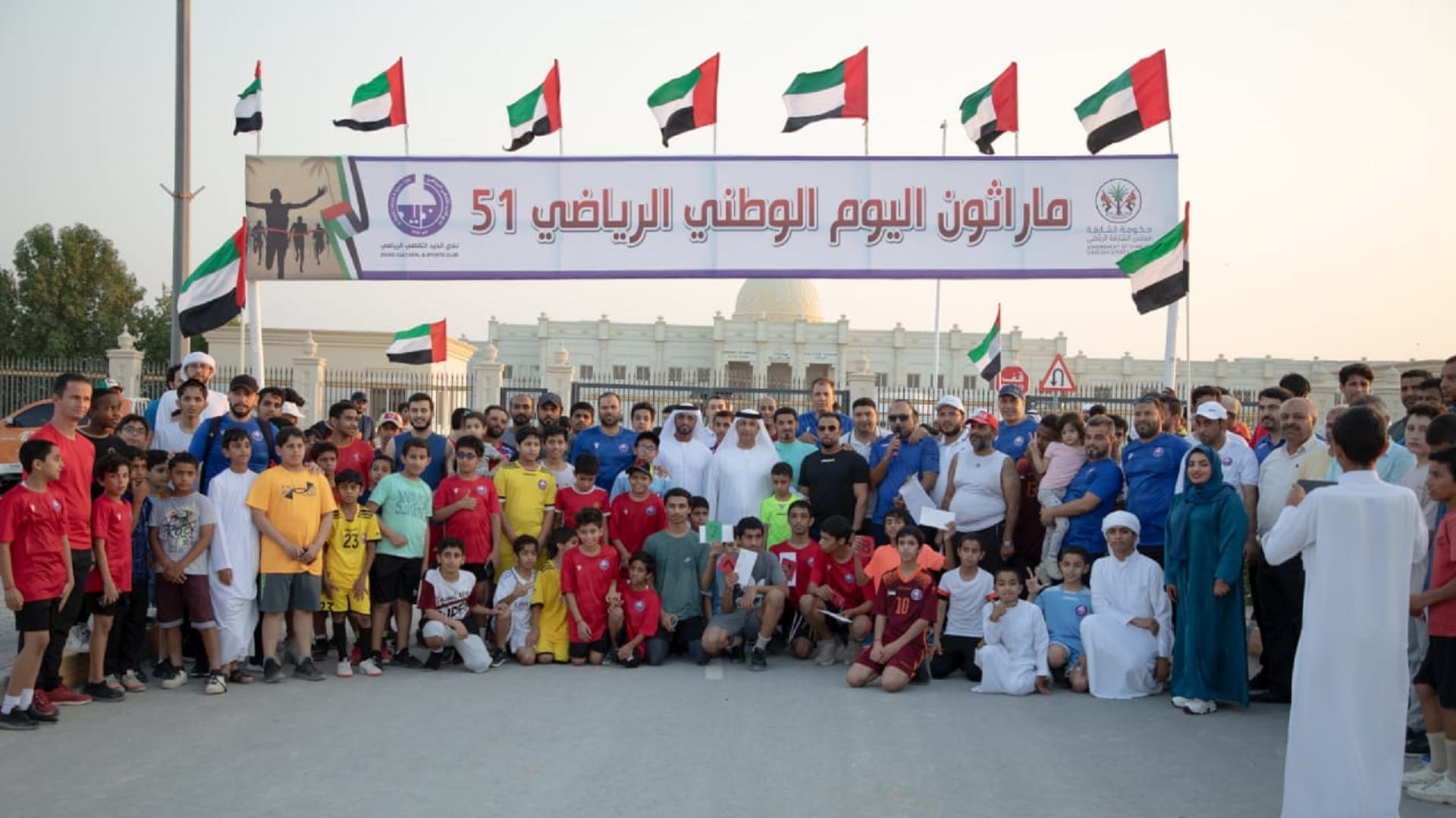 صورة بعنوان: نادي الذيد ينظم ماراثون اليوم الوطني الحادي والخمسين 