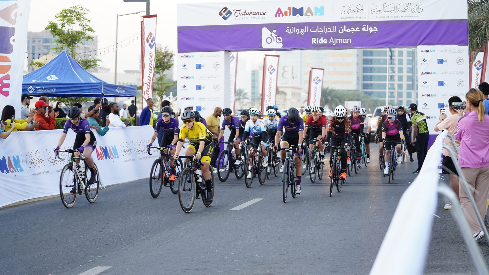 Image for the title: The 6th edition of Ride Ajman 2022 successfully concludes 