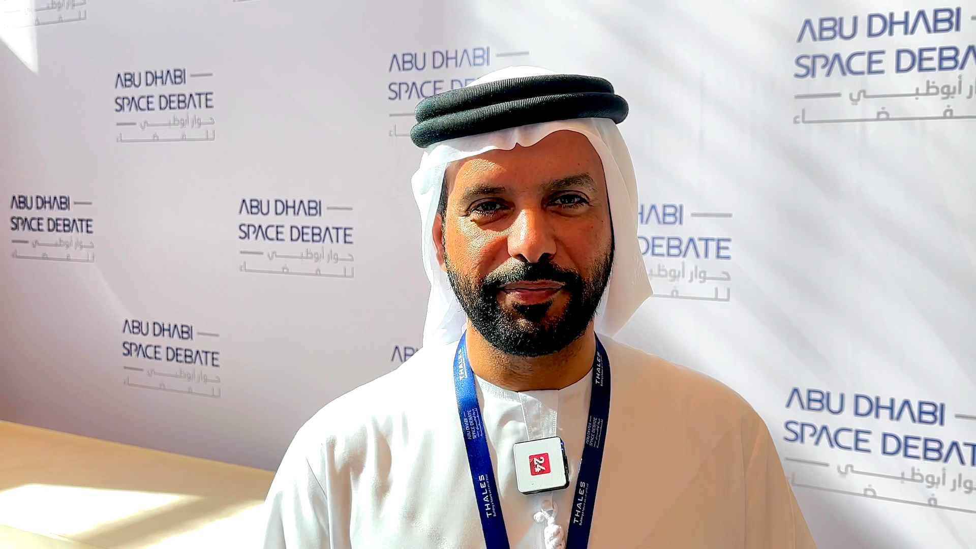 Image for the title: Abu Dhabi Space Debate discusses challenges facing space sector 