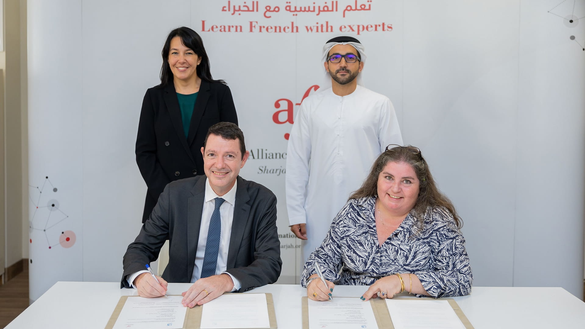 Image for the title: Sharjah, France ink MoU to enhance cultural cooperation 