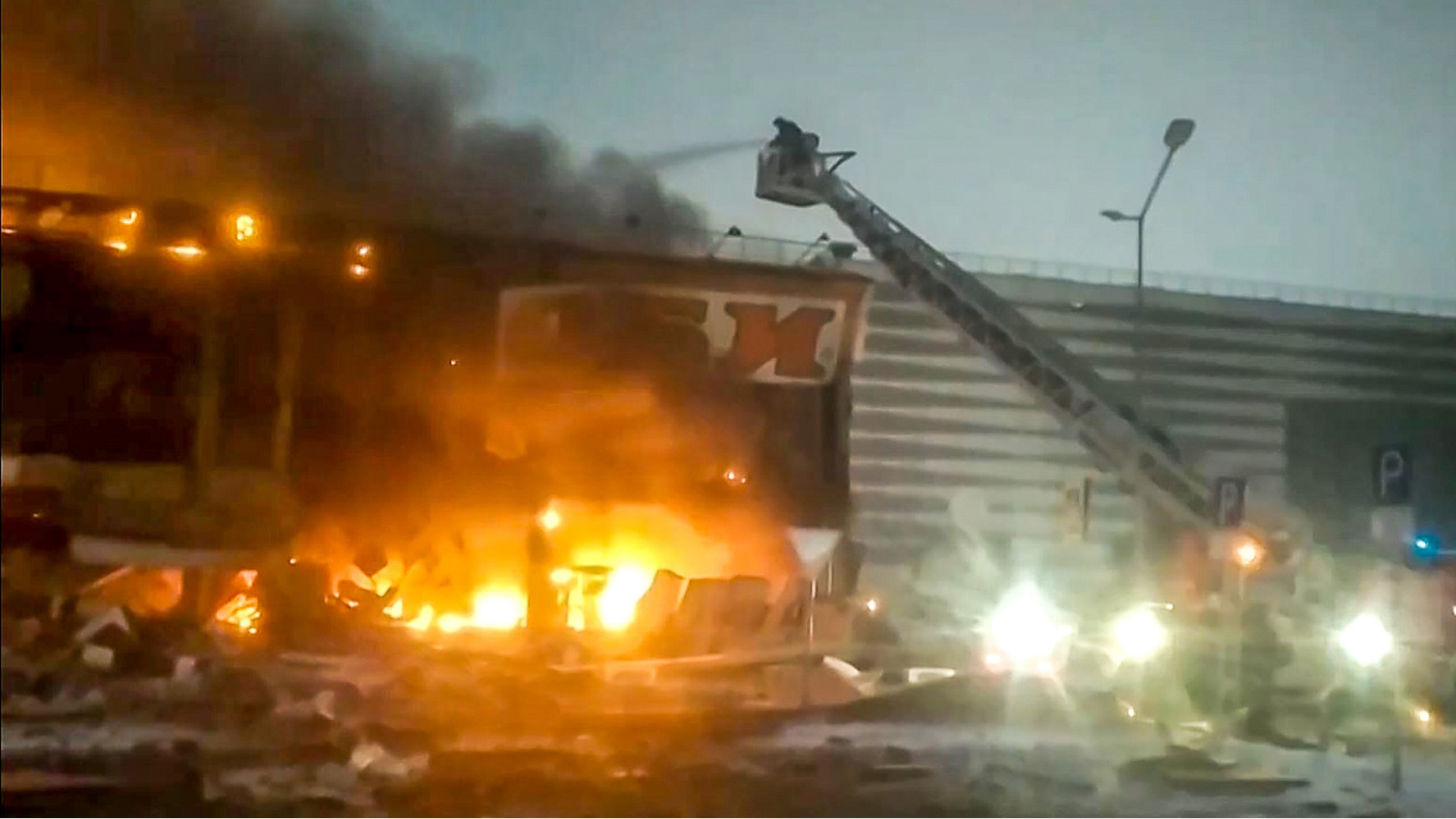 Image for the title: One killed in massive fire in Moscow shopping centre 