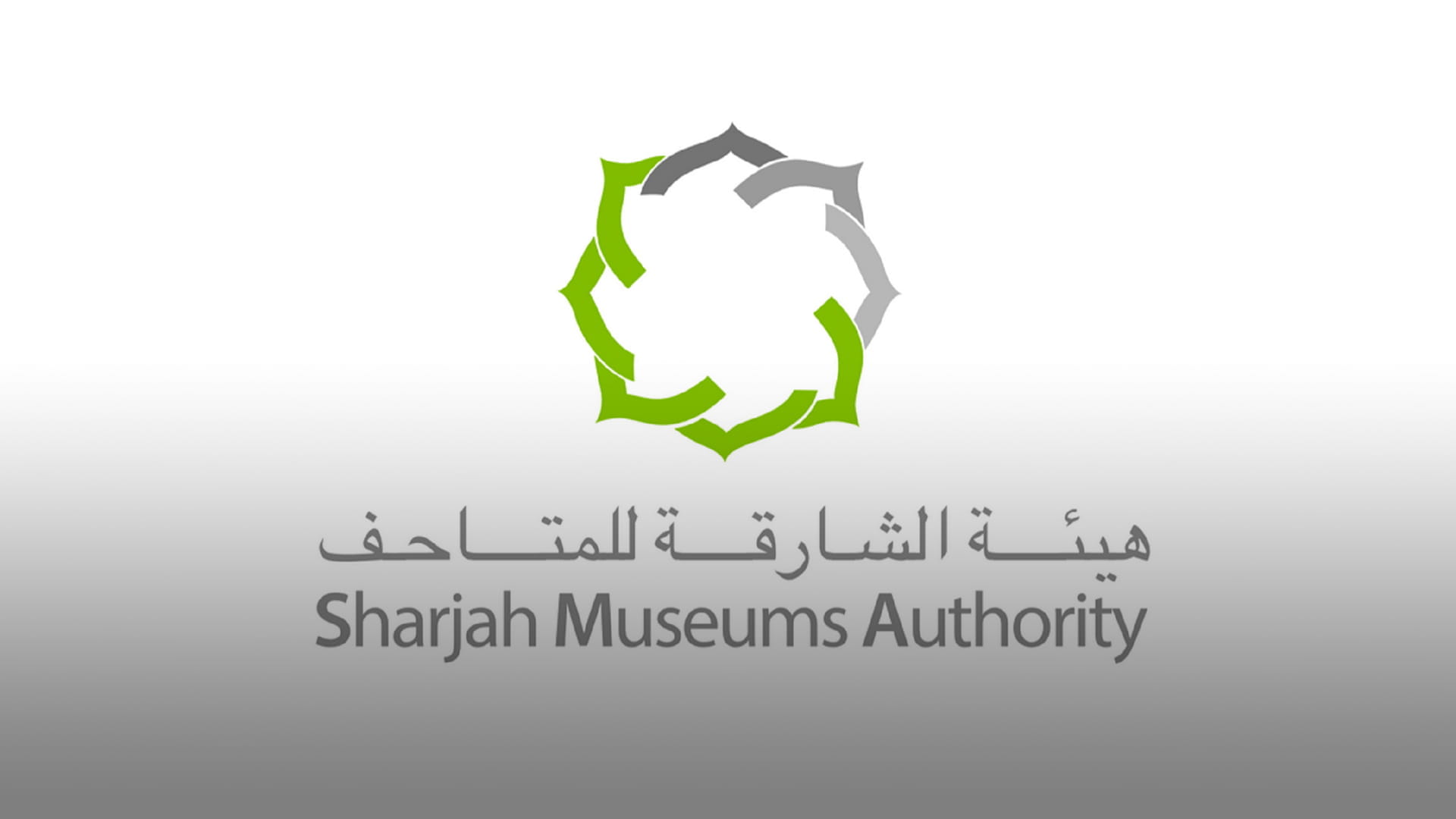 Image for the title: SMA showcases artefacts never displayed outside of Oman before 