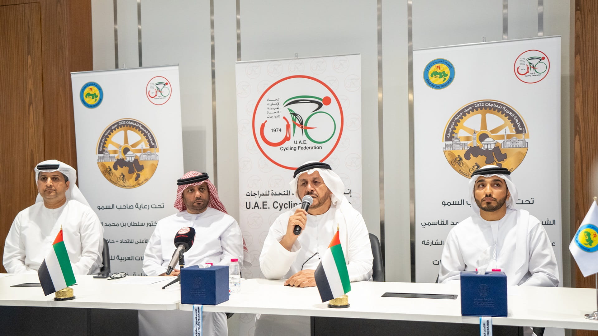 Image for the title: 400 participants in the Arab Combined Cycling Championship 