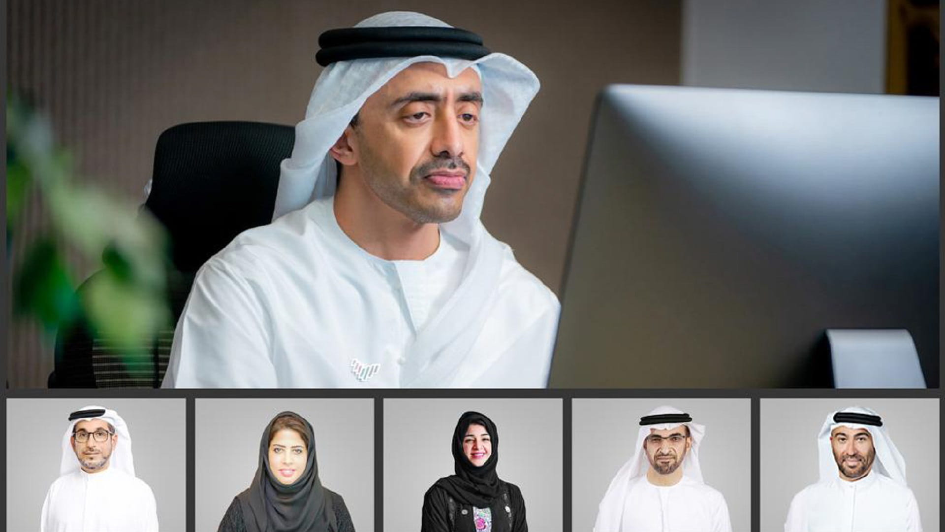 Image for the title: Abdullah bin Zayed chairs Executive Committee meeting of ADFD 