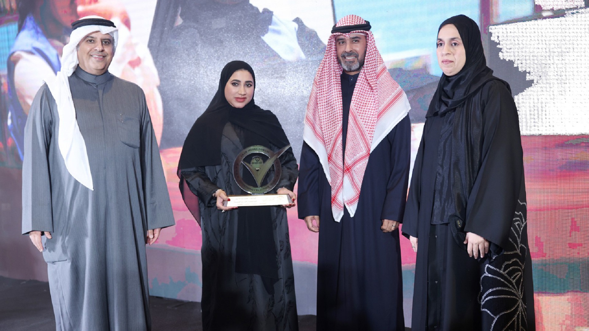 Image for the title: SPC wins Kuwait Creativity Award for "Ithmar" Programme 