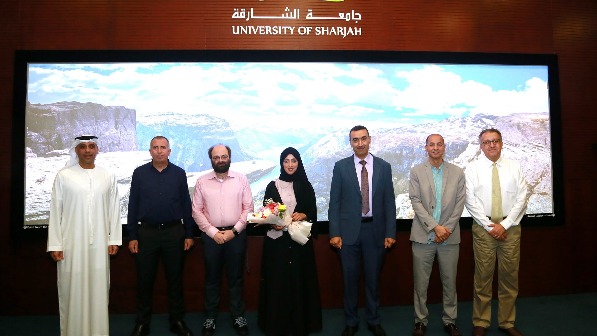 Image for the title: First Emirati researcher to receive MSc in Space Sciences at UOS 