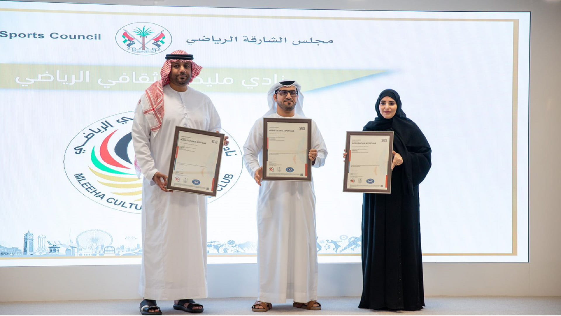 Image for the title: Mleiha Club obtains three certificates in integrated management 