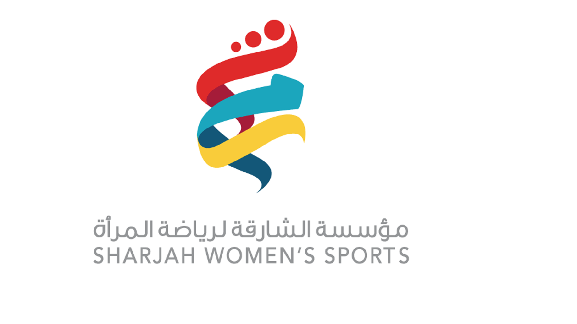 Image for the title: Jawaher Al Qasimi Sports Award to Encourage Sports Development 