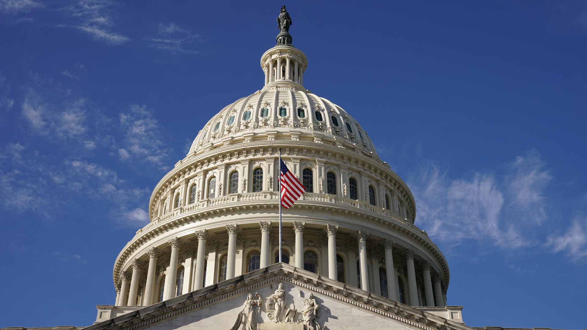 Image for the title: US lawmakers release $1.7 tril. spending bill to avert shutdown 