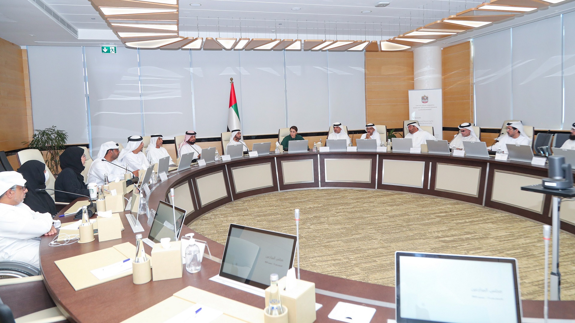 Image for the title: MOCCAE organises first meeting of Farmers’ Council 