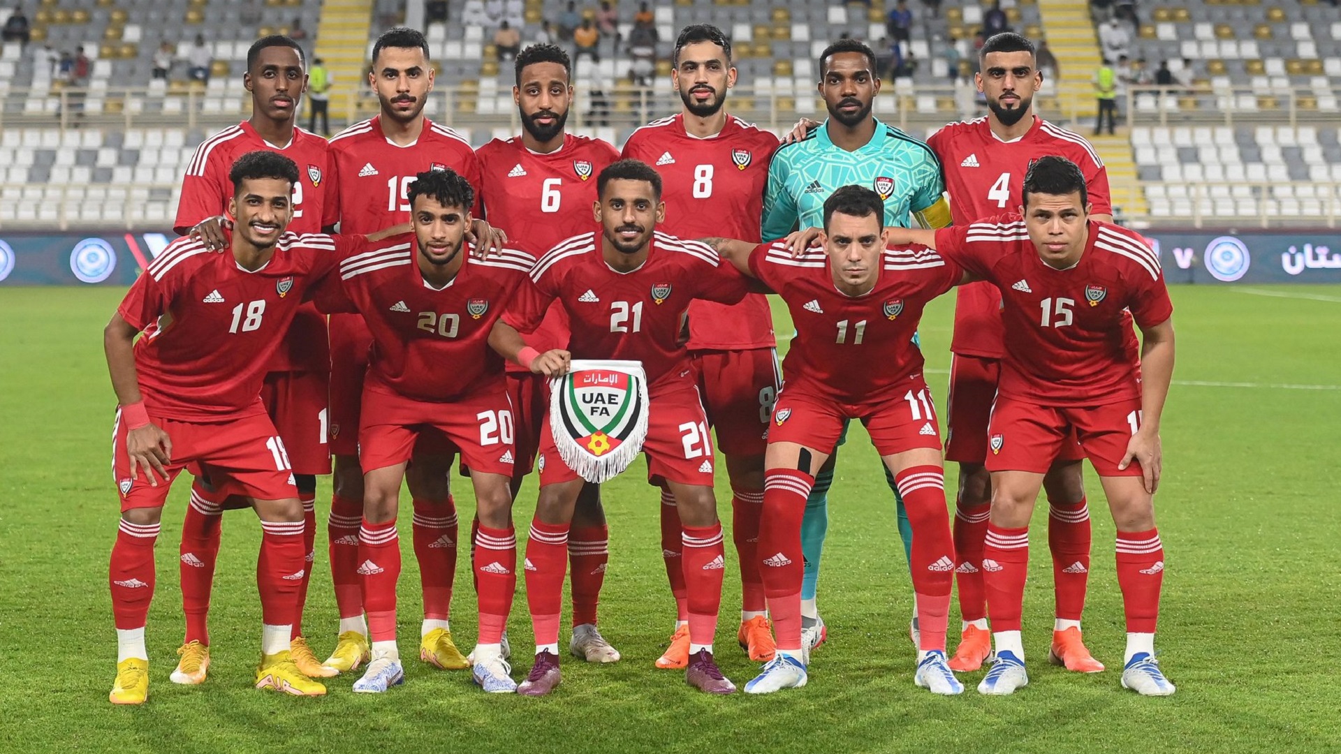 صورة بعنوان: إعلان قائمة منتخب الإمارات النهائية المشاركة في "خليجي 25" 