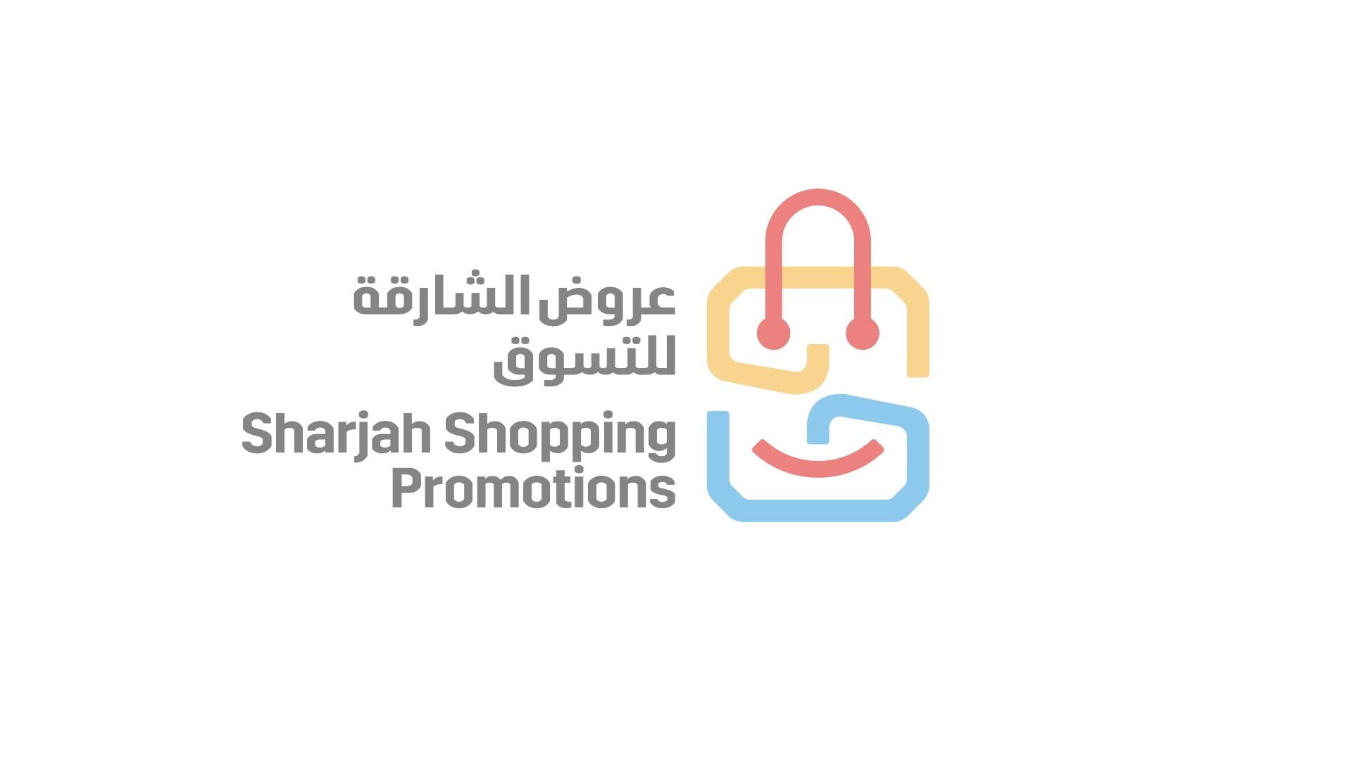 Image for the title: SSP continues to attract huge turnout of shoppers for 2nd week 