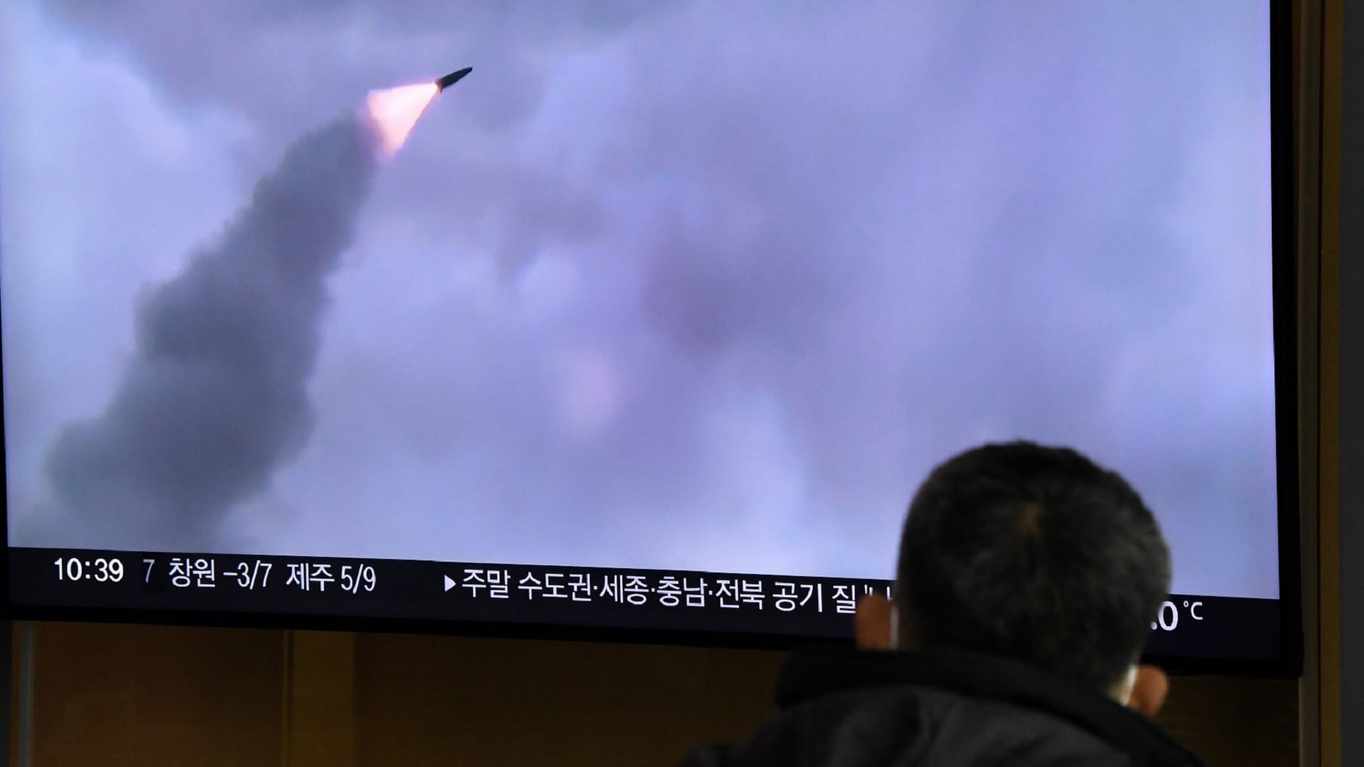 Image for the title: Seoul: North Korea fires 'unspecified ballistic missile' 