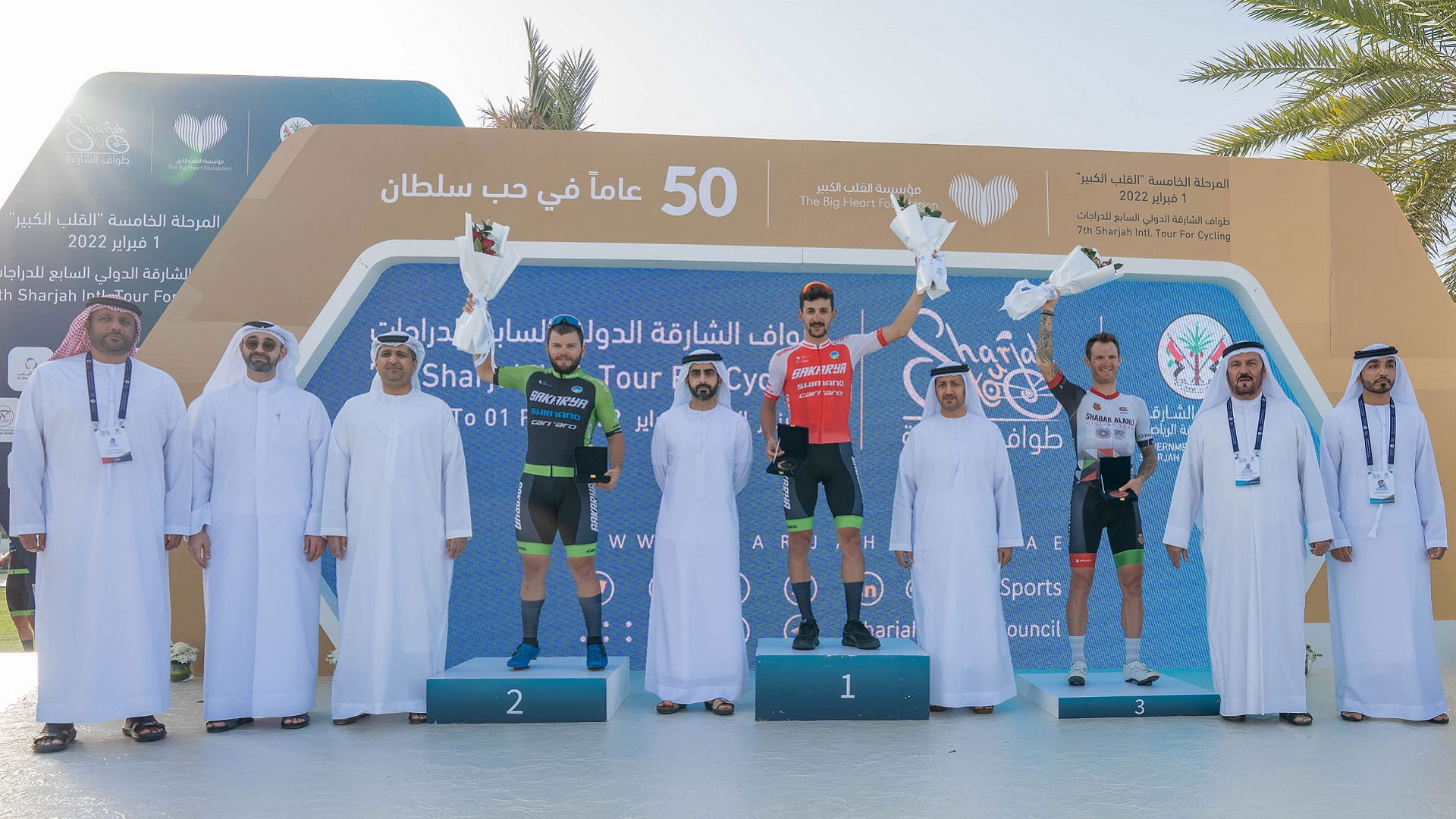 Image for the title: Salem bin Abdulrahman honours final stage winners 