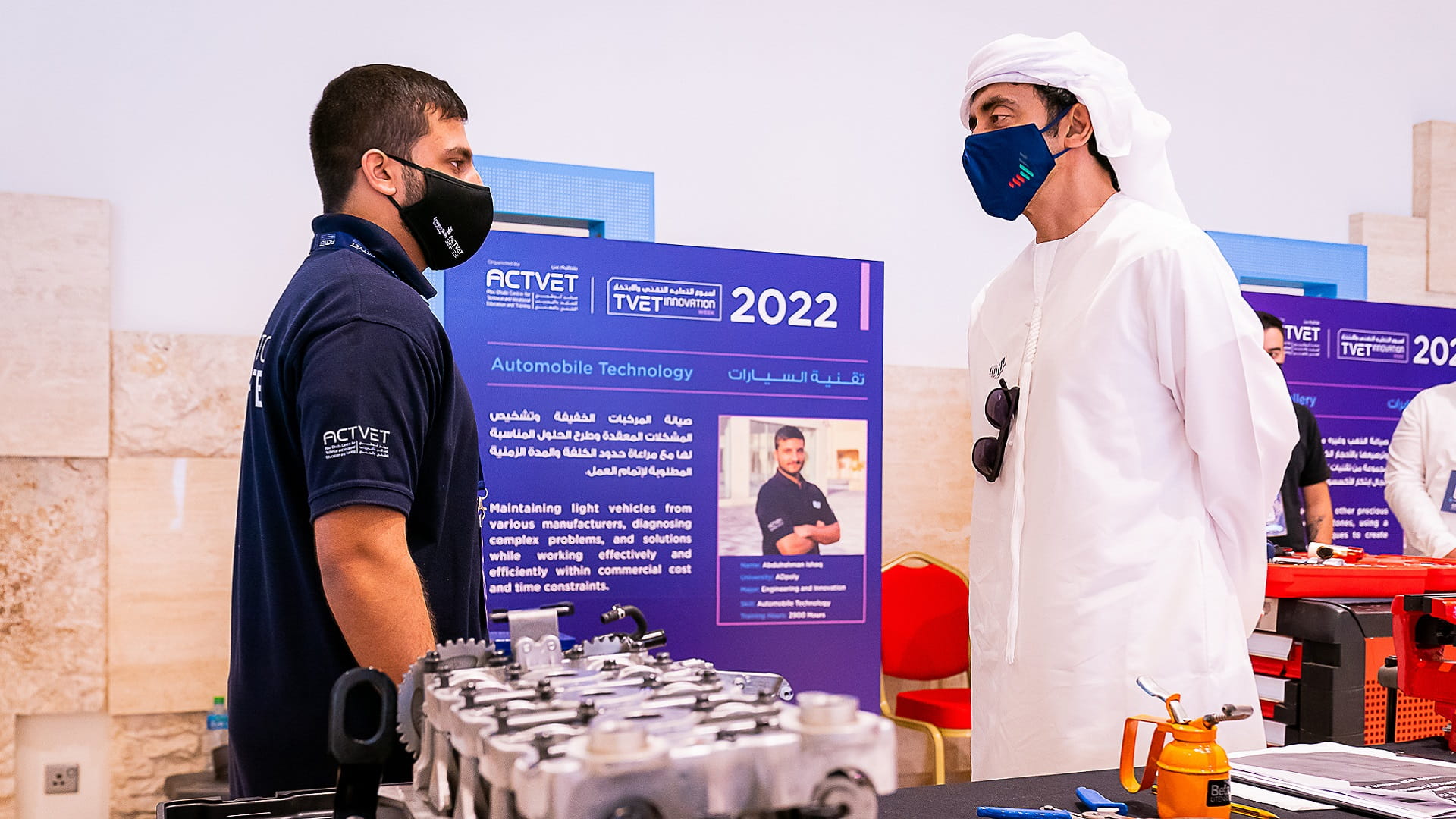 Image for the title: Abdullah bin Zayed attends part of 'Leaders Forum’ in Abu Dhabi 