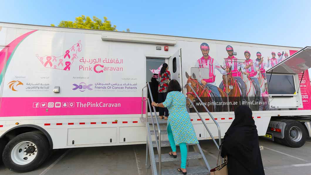 Image for the title: FOCP steps up action to raise cancer awareness and drive change 