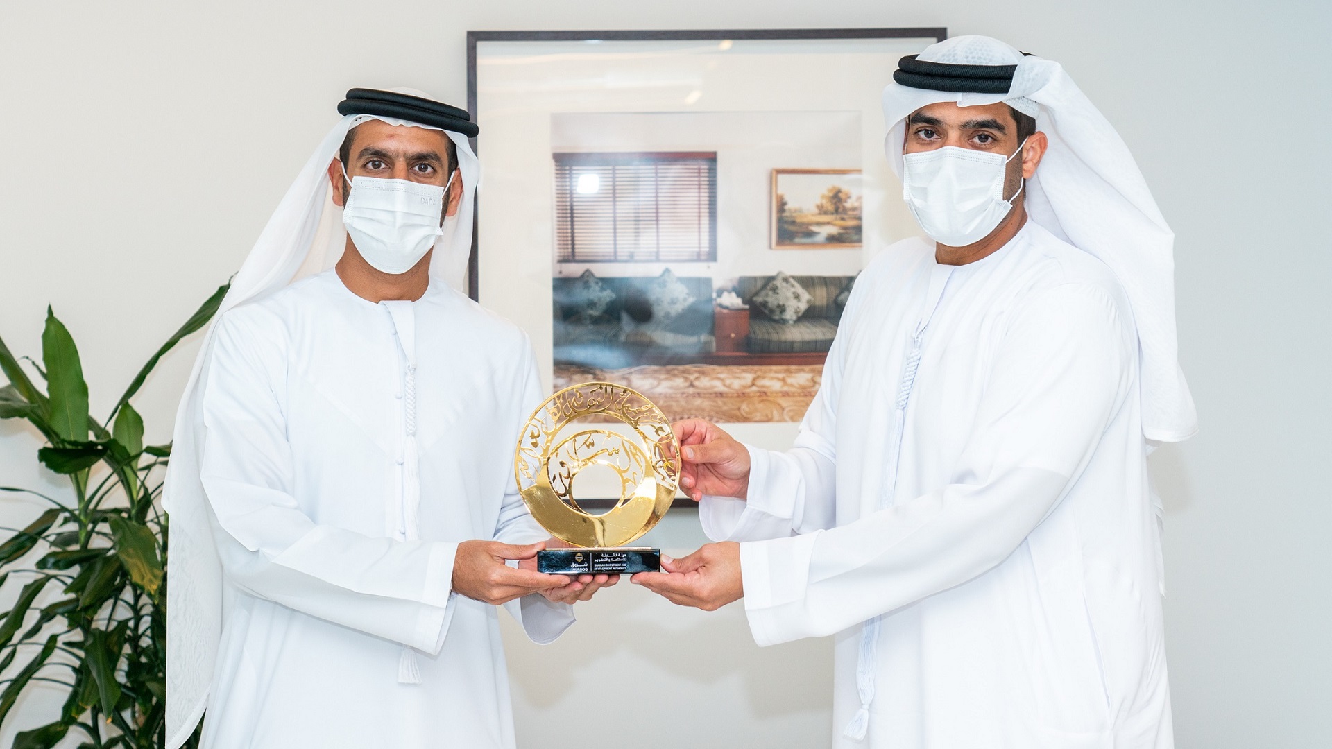 Image for the title: Shurooq, Sharjah Municipality explore collaboration opportunities 