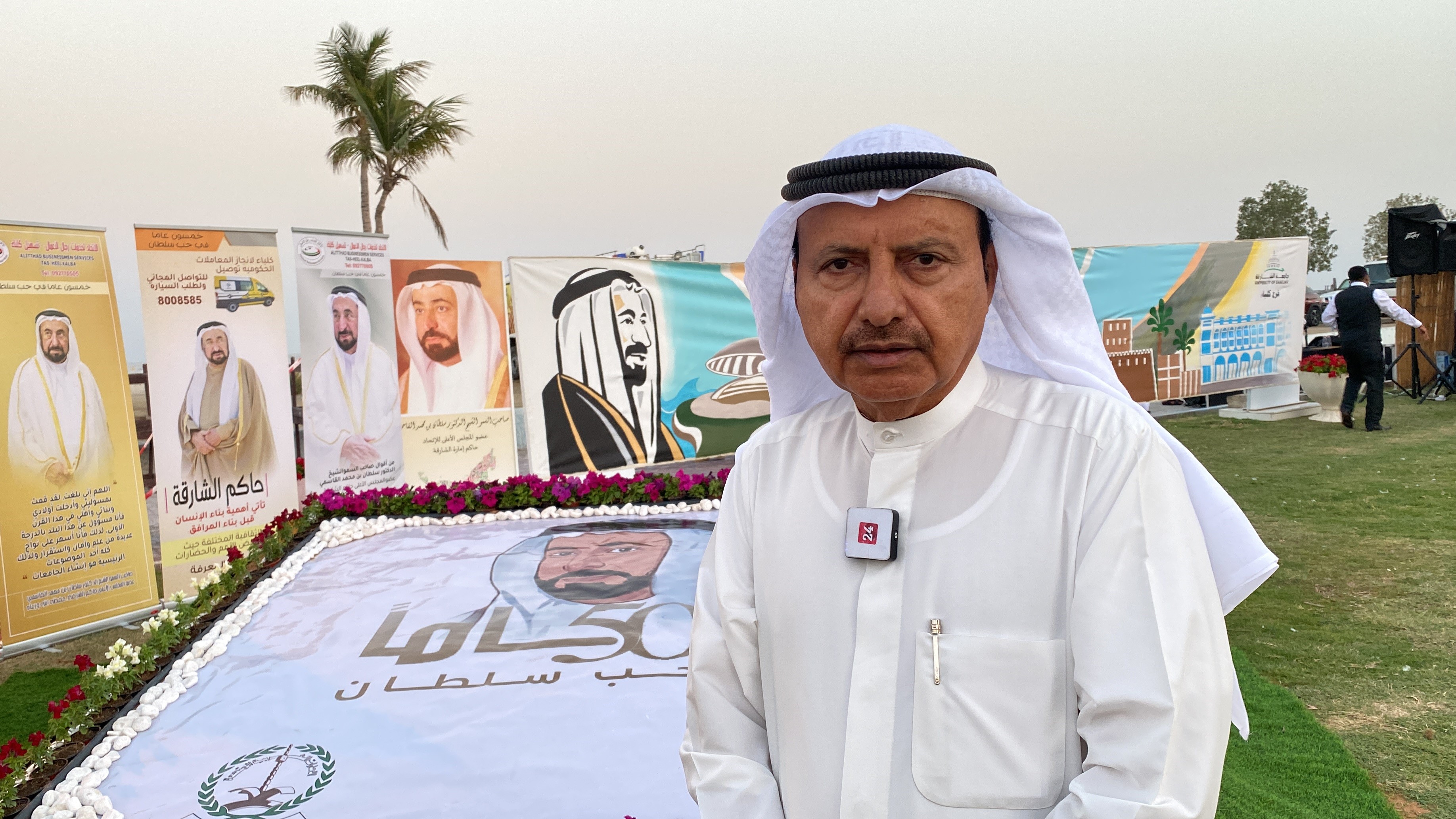 Image for the title: Al Zaabi: Kalba witnesses huge celebration in love of Sultan 