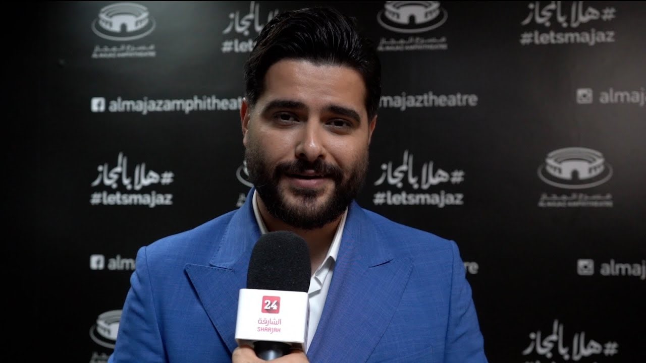 Image for the title: Nassif Zeytoun expresses pleasure to sing at Al Majaz Amphitheatre 