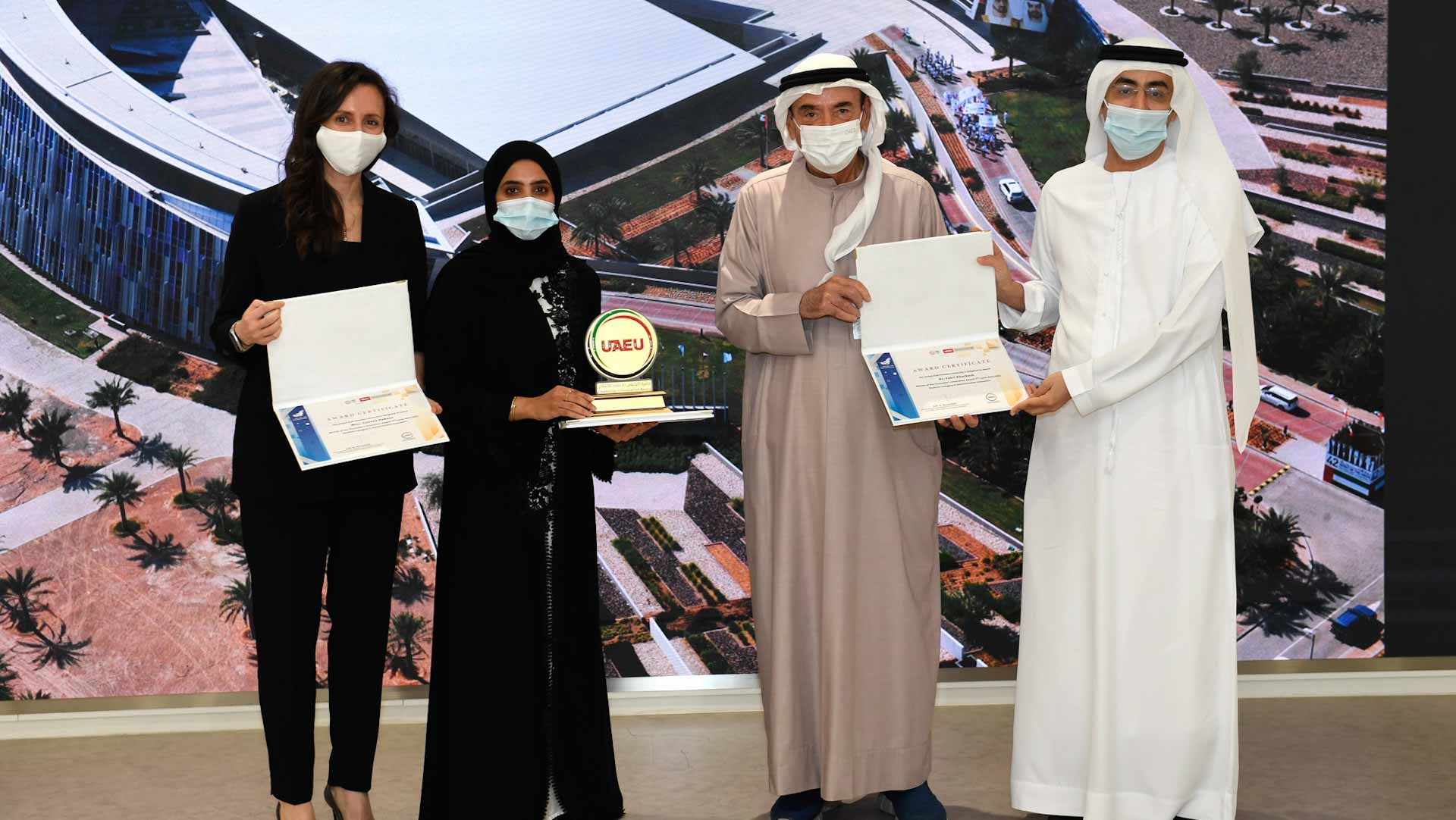 Image for the title: UAEU celebrates winners of Chancellor’s ‎Innovation Awards 2022‎ 