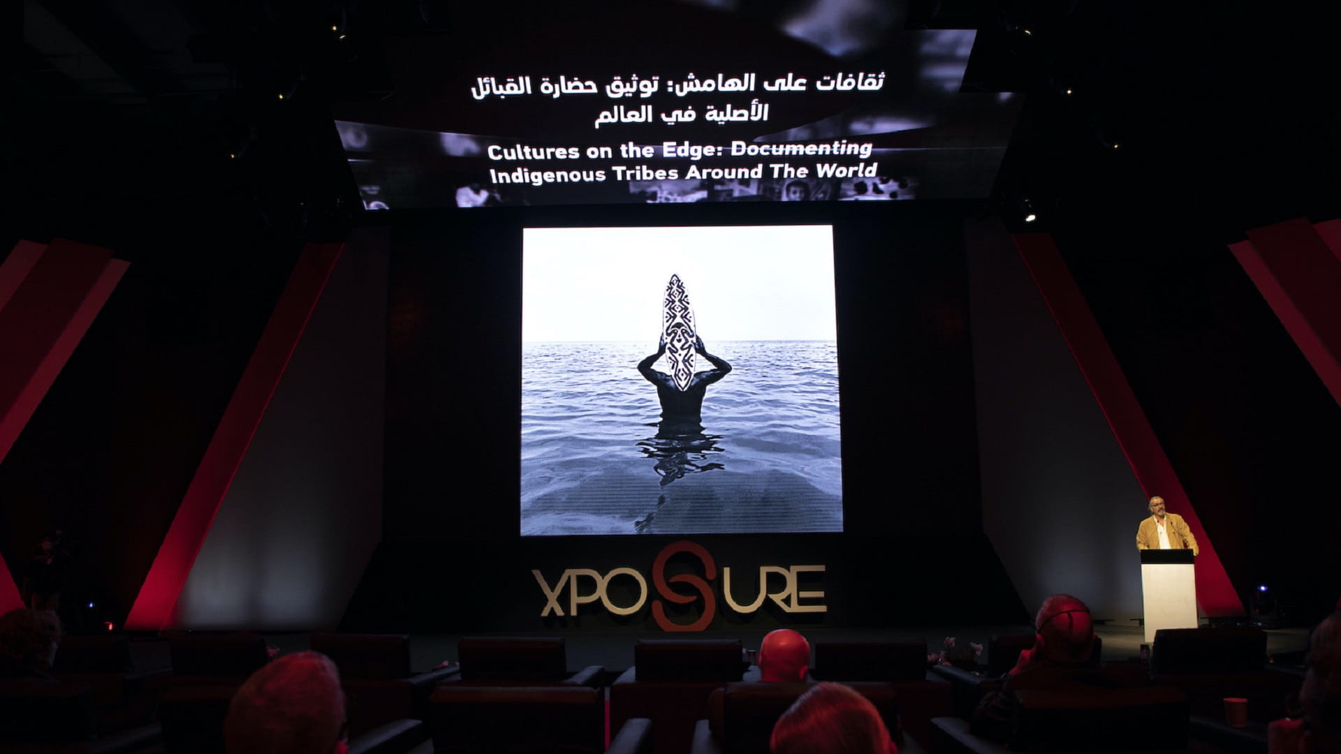 صورة بعنوان: رينييه: المجتمعات التقليدية تكافح للحفاظ على طقوسها الثقافيّة 