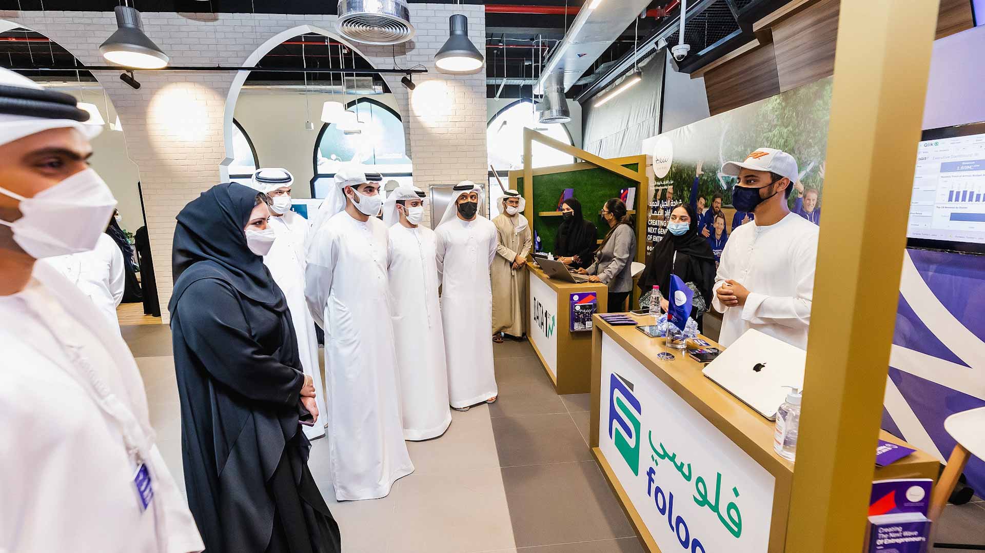 Image for the title: Sheraa showcases innovative solutions at UAE Innovates in Sharjah  