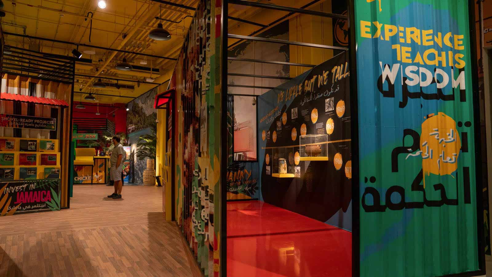 Image for the title: Jamaica celebrates its National Day at Expo 2020 Dubai 