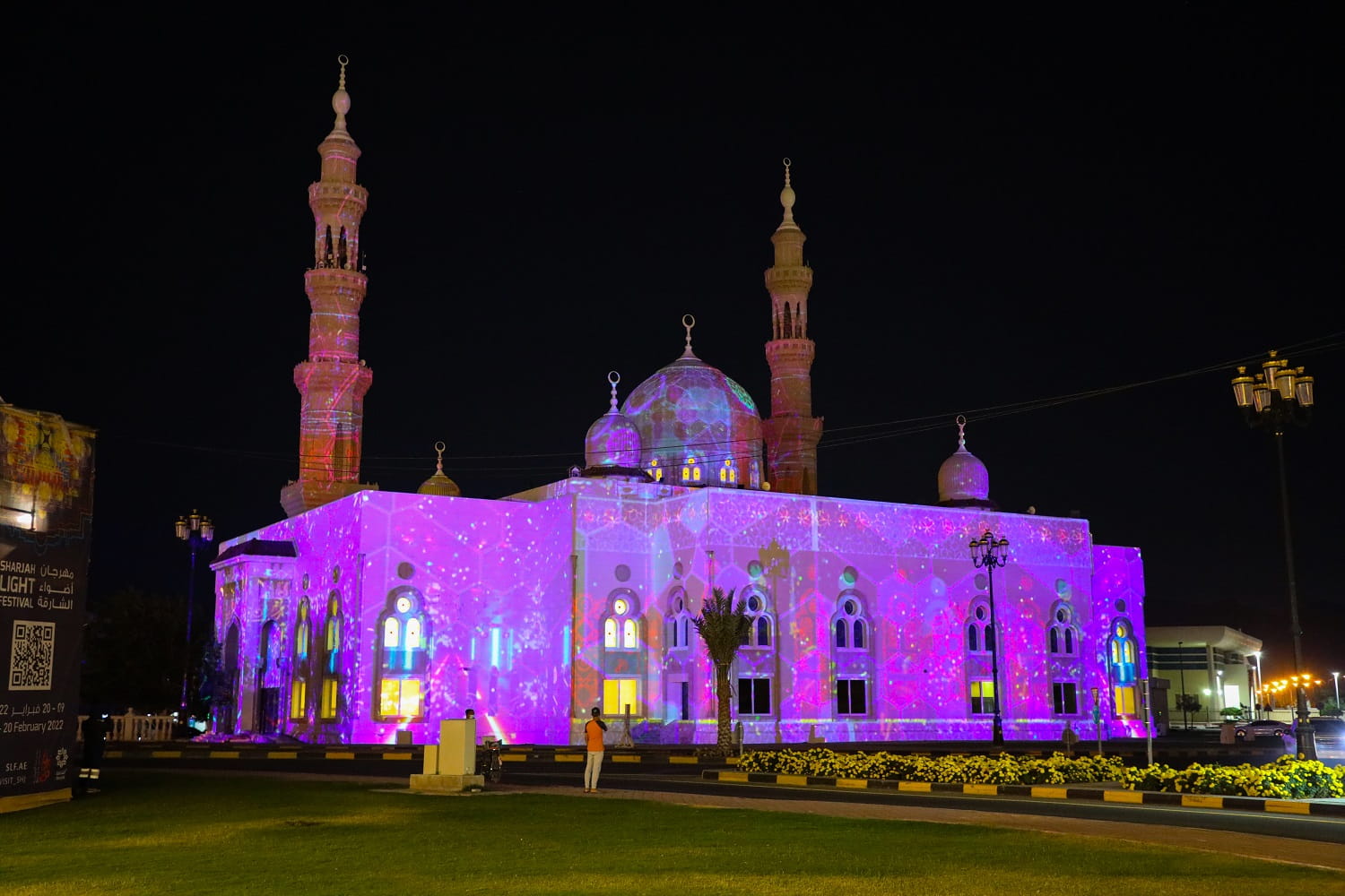 Image for the title: Sharjah Lights Festival decorates Dibba Al Hisn landmarks 