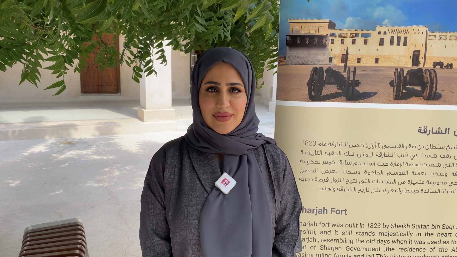 Image for the title: Sharjah Fort hosts Fort in Memory Programme