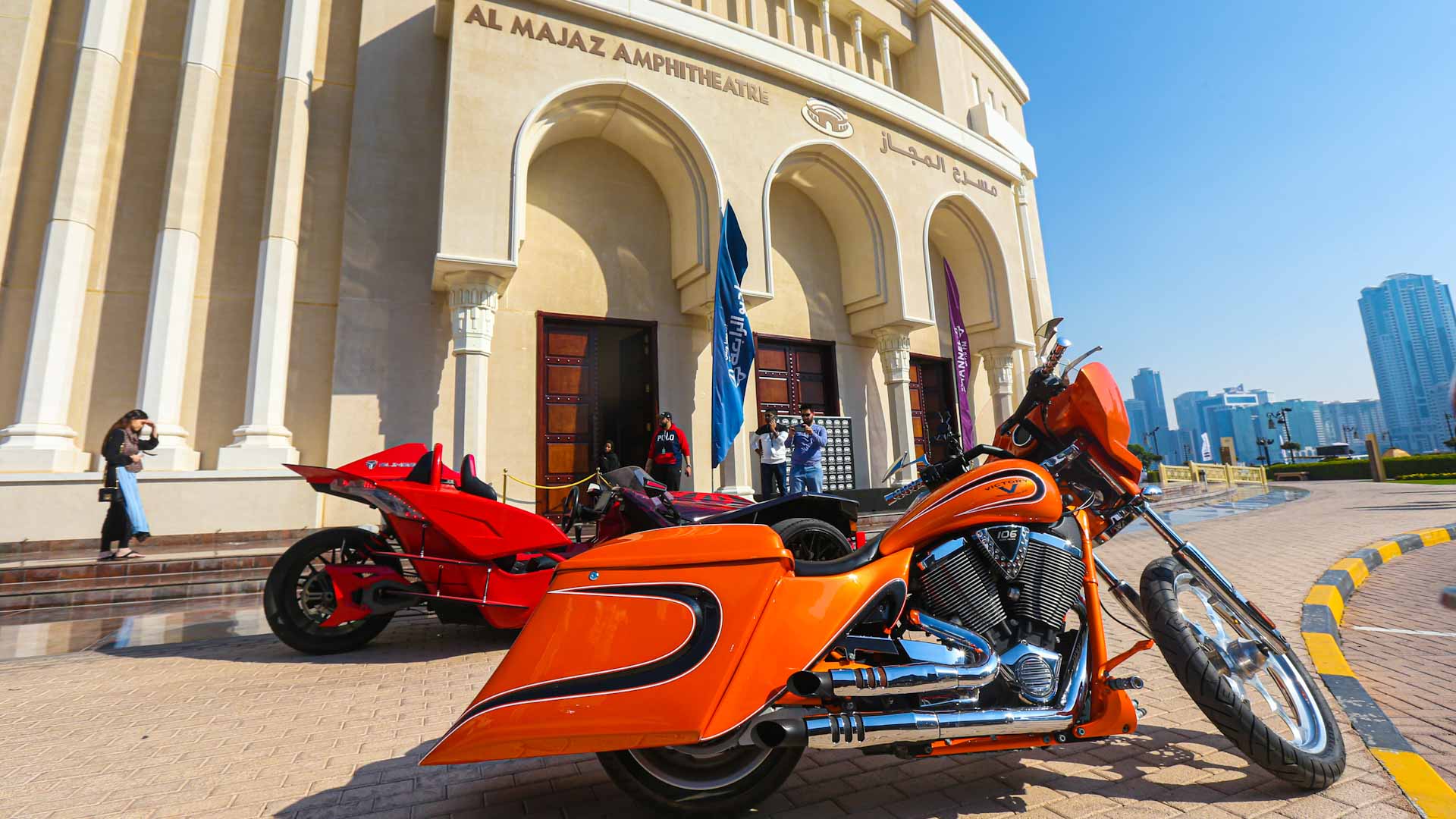 Image for the title: Al Majaz Amphitheatre to host second Sharjah Car Festival 