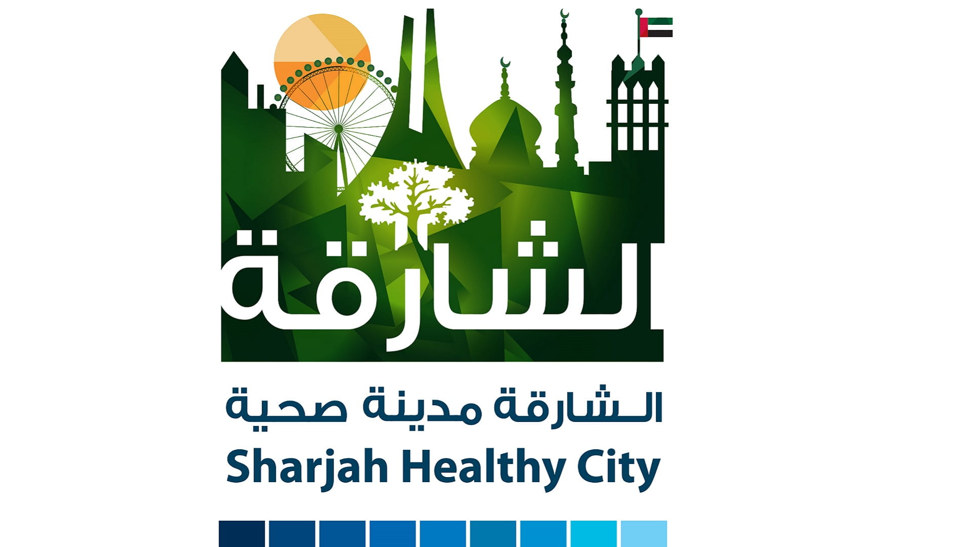 Image for the title: More Laurels for Sharjah as it Earns ‘WHO Healthy City’ Title 