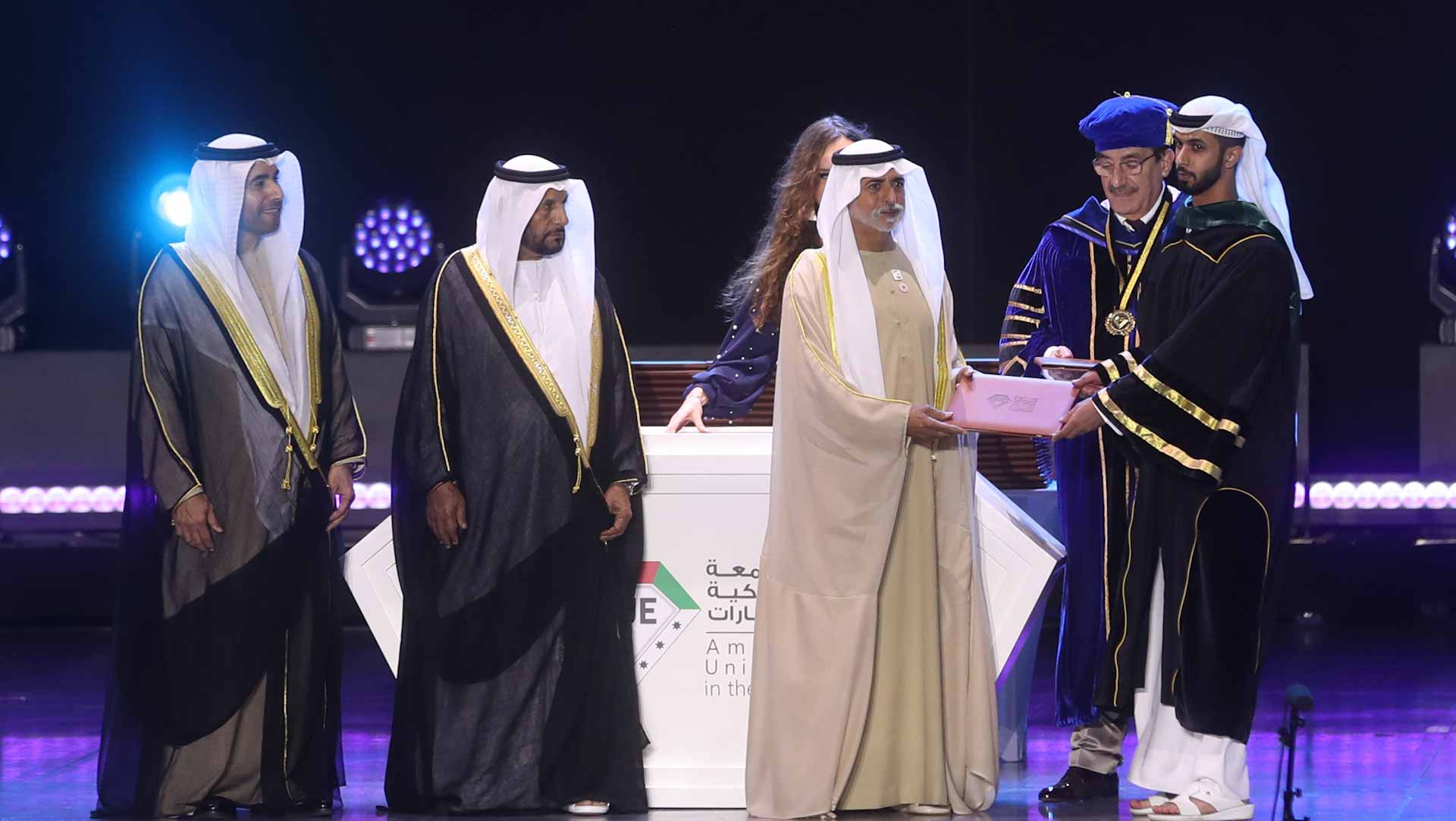 Image for the title: Nahyan bin Mubarak attends graduation of AUE students at Expo 