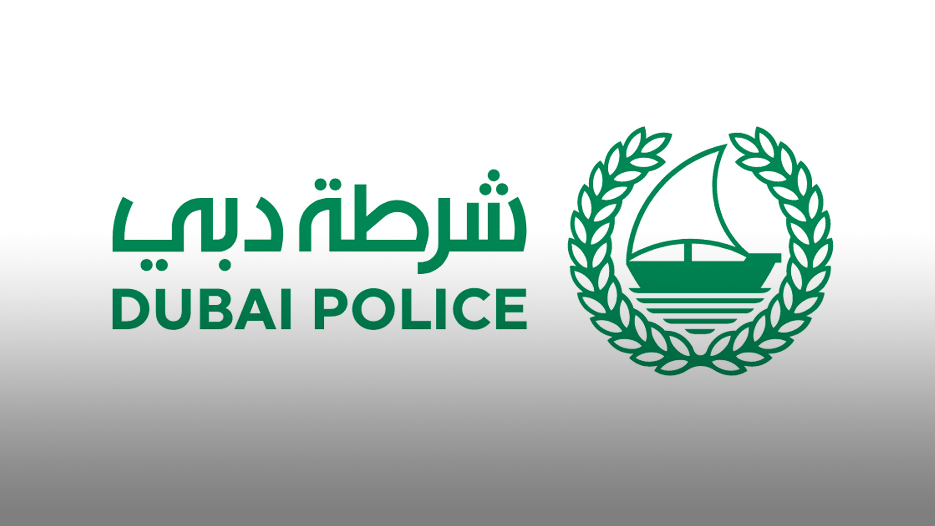 Image for the title: Dubai Police urges motorists to be extra cautious on rainy days 